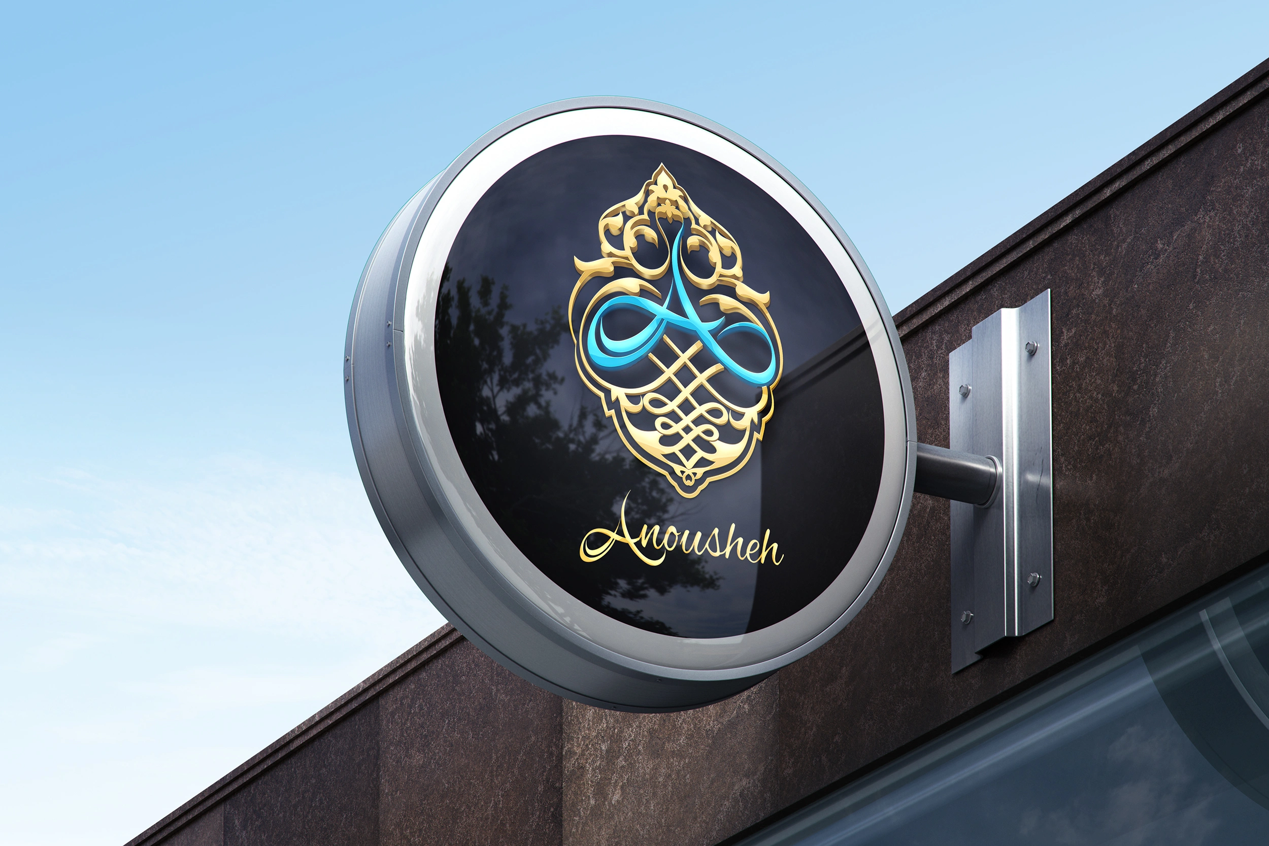Anoushe-(18).webp