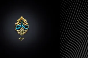 Anoushe-(02).webp