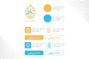 Anoushe-(05).webp