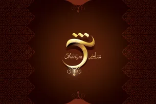 Shauyeiz-(01).webp